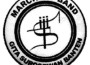 Marching Band Gita  Surosowan Banten (GSB)