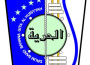 DB Bahana Gita Alhuriyyah